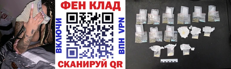 Амфетамин 98%  Мариинск 
