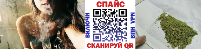 где найти наркотики  Мариинск  Бутират 99% 