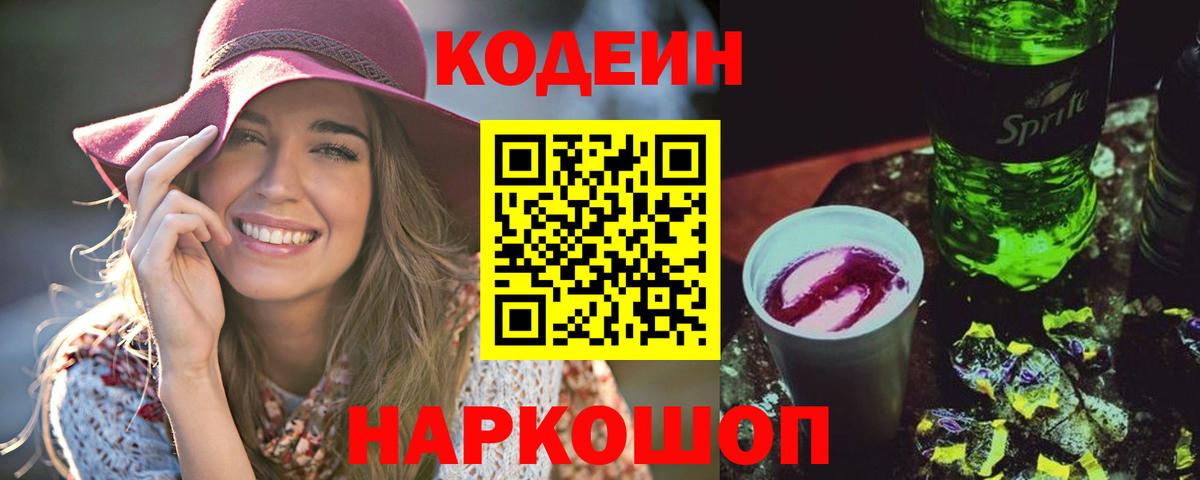 Гашиш Мариинск