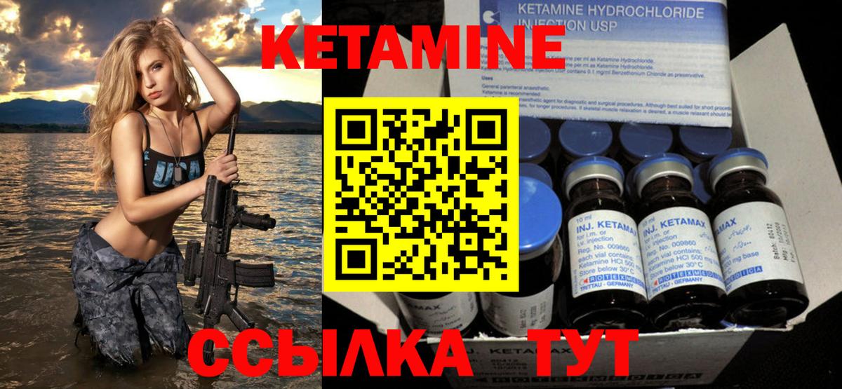 КОКАИН  Меф МЯУ МЯУ   Лсд 25  Купить наркоту  Мариинск  Канабис  Гашиш  Вход с VPN  МЕТАМФЕТАМИН 