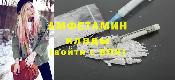 мдма Туринск