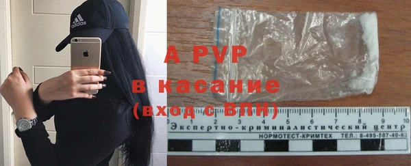MDMA Вязники