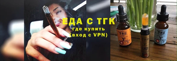 герыч Тында