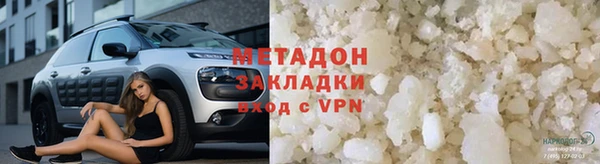 MDMA Вязники