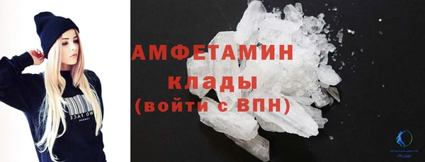 MDMA Вязники