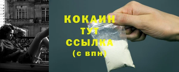 MDMA Вязники