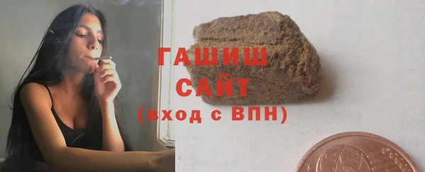 MDMA Вязники