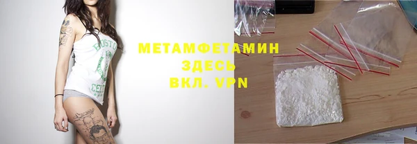 MDMA Вязники