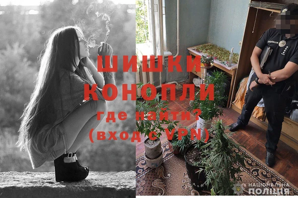 MDMA Вязники