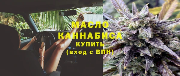 герыч Тында