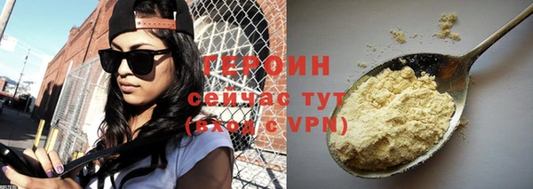 MDMA Вязники