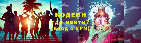 MDMA Вязники