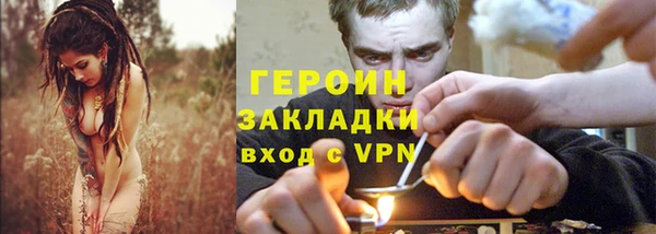 мдма Туринск