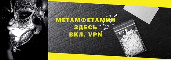 MDMA Вязники