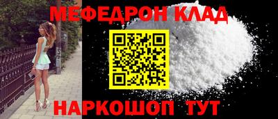 герыч Заволжье