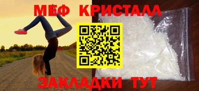 герыч Жуковский