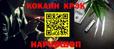 мефедрон VHQ Заводоуковск