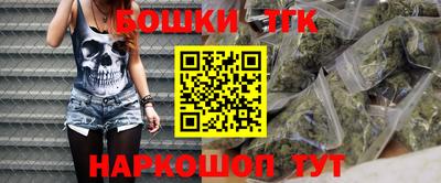 герыч Жуковский