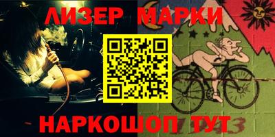 герыч Жуковский
