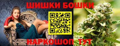 мефедрон VHQ Заводоуковск