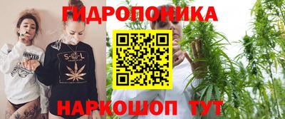 мефедрон VHQ Заводоуковск