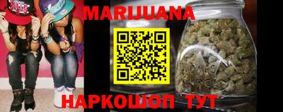 герыч Жуковский