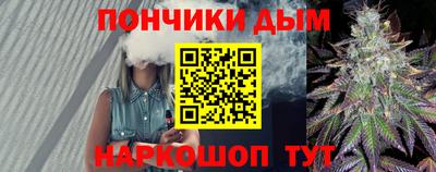 герыч Жуковский