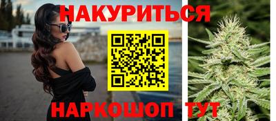 герыч Жуковский
