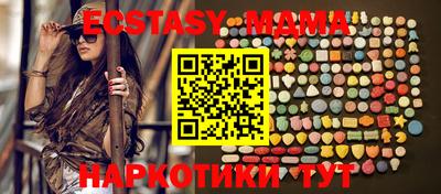 герыч Жуковский