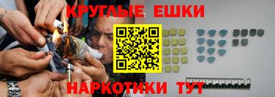 мефедрон VHQ Заводоуковск