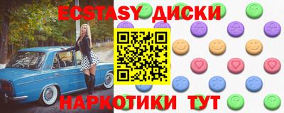 герыч Заволжье