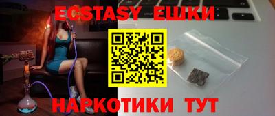 герыч Заволжье
