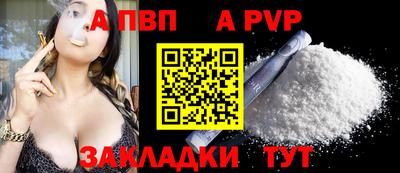 герыч Жуковский