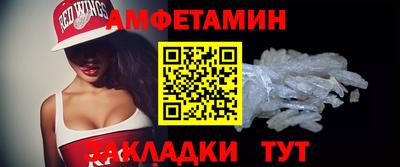 герыч Жуковский