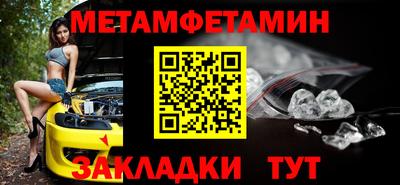герыч Жуковский