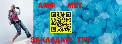 герыч Жуковский