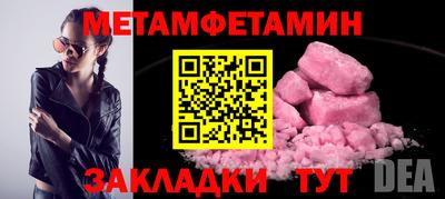 герыч Жуковский