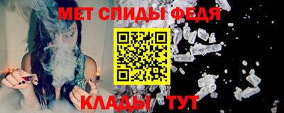 герыч Заволжье