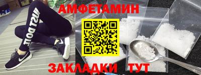 герыч Жуковский