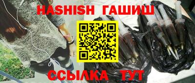 герыч Жуковский