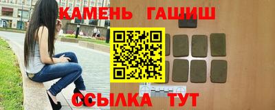 мефедрон VHQ Заводоуковск