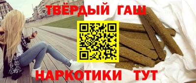 мефедрон VHQ Заводоуковск