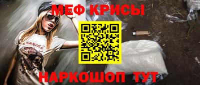 герыч Жуковский