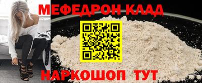 герыч Жуковский