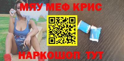 герыч Жуковский