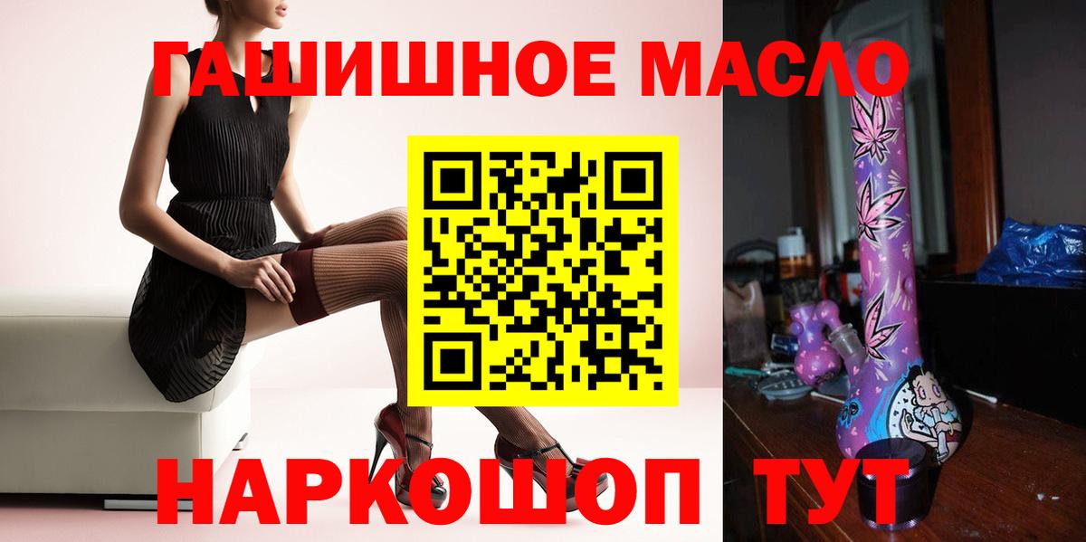 Дистиллят ТГК концентрат Мариинск